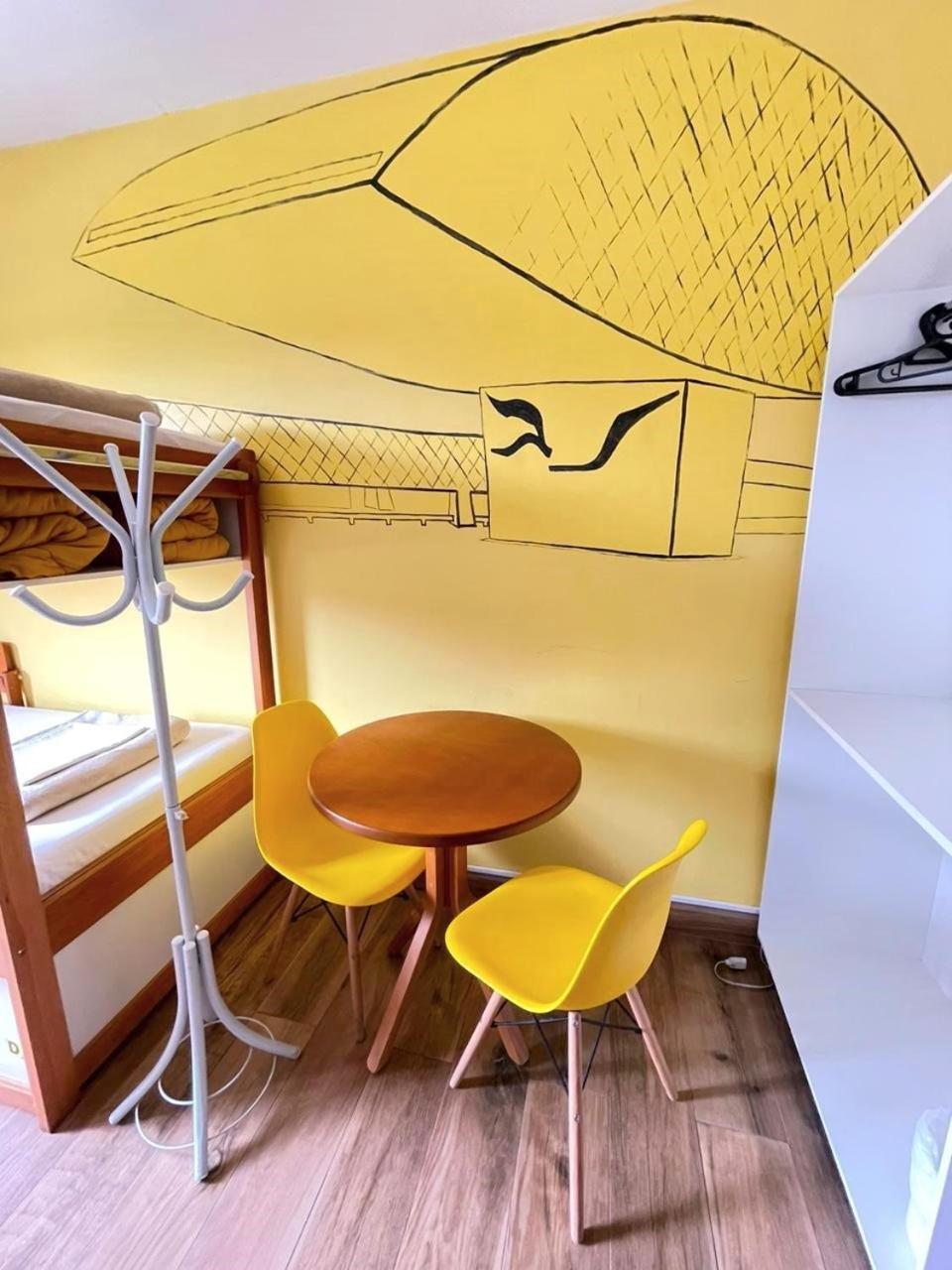 Jardim Botanico House Hostel Κουριτίμπα Εξωτερικό φωτογραφία